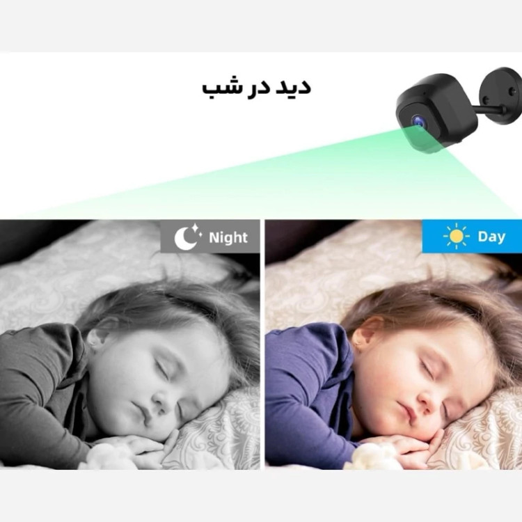 دوربین کوچک شارژی o-kam pro