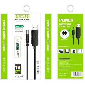 کابل افزاینده ولتاژ 12 و 9 ولت power boost