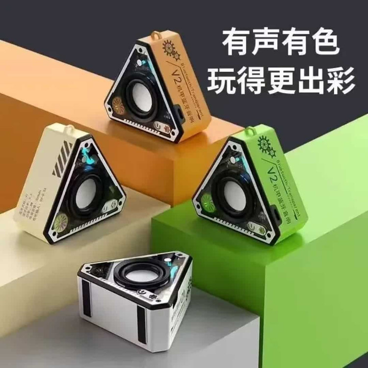 اسپیکر بلوتوثی قابل حمل مدل V2 Portable