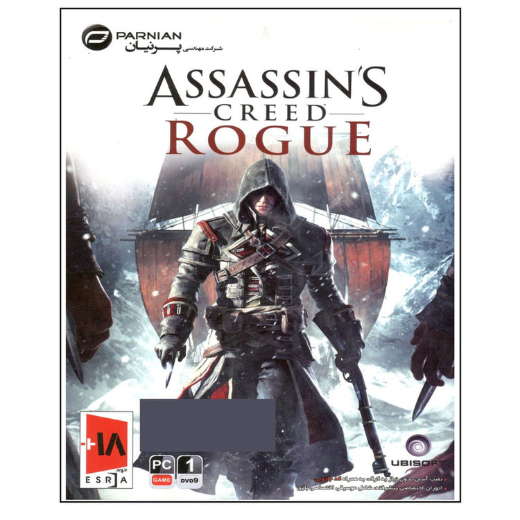 بازی کامپیوتری Assassins Creed Rogue مخصوص PC