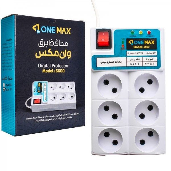 محافظ ولتاژ وان مکس 6 خانه مدل 6600