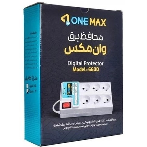 محافظ ولتاژ وان مکس 6 خانه مدل 6600