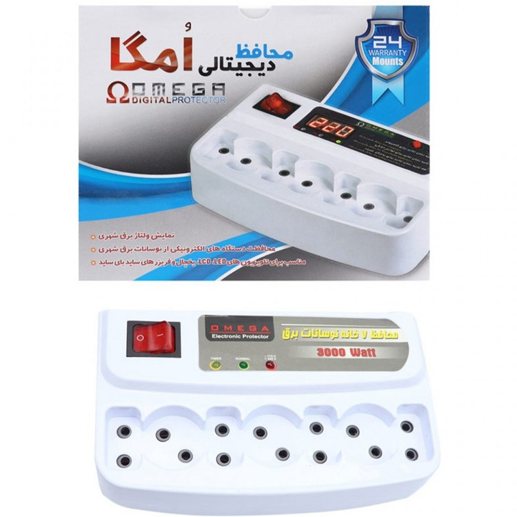 محافظ برق امگا OMEGA مدل 7 خانه