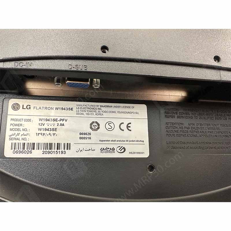 مانیتور استوک 19 اینچ ایسر مدل acer v193w