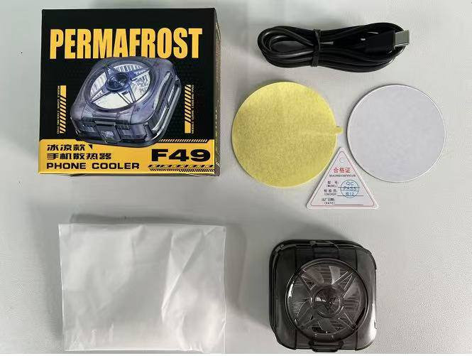 فن خنک کننده رادیاتوری موبایل permafrost مدل F49