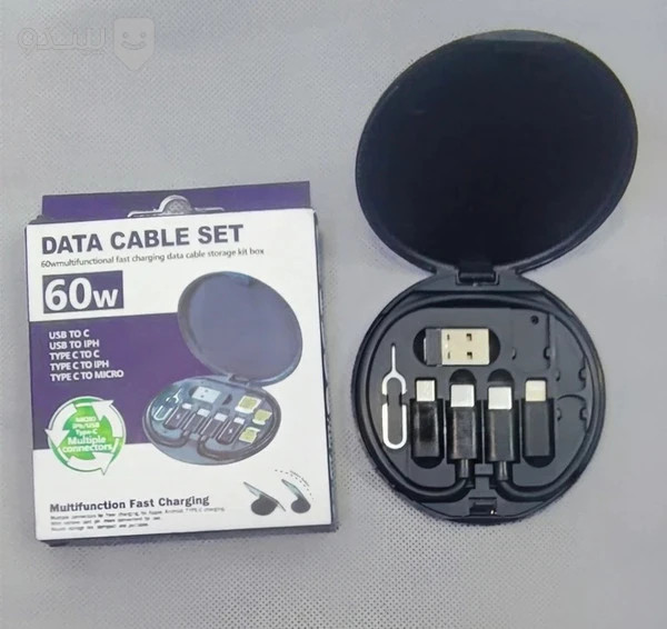 پک شارژر و هولدر چند کاره 60W وات مدل RC190