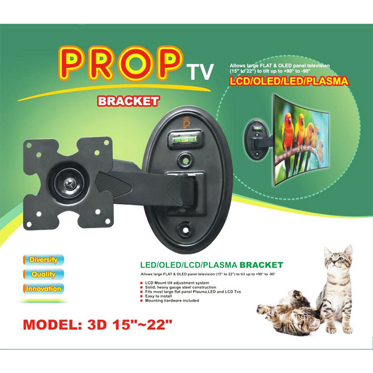 پایه دیواری تلویزیون قابل تنظیم پروپ مدل 3D-1522