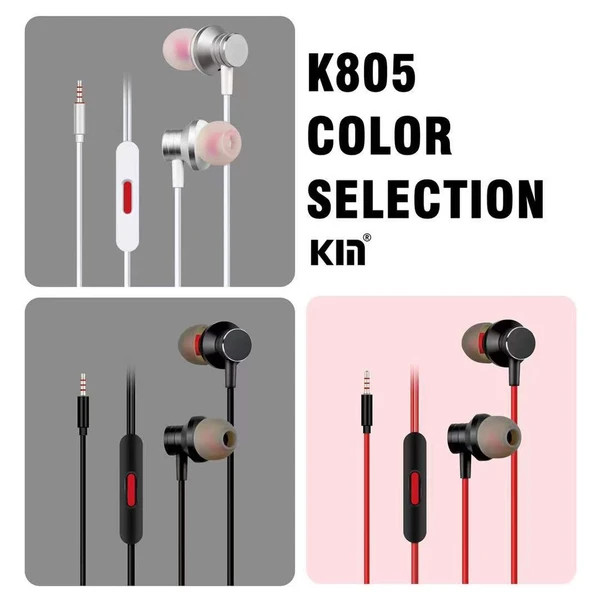 هندزفری سیمی KIN مدل k-805 اورجینال