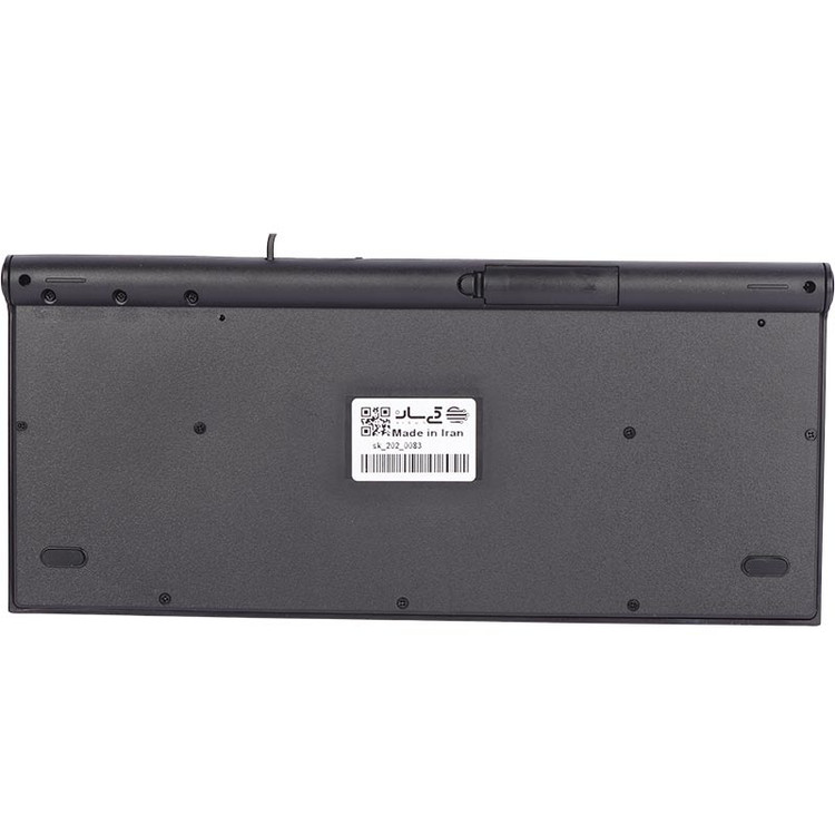 مینی کیبورد سادیتا مدل SADATA SK-202